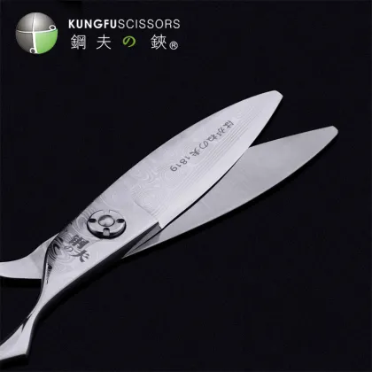 Kungfu Professional 6.0 Inch Barber Scissors