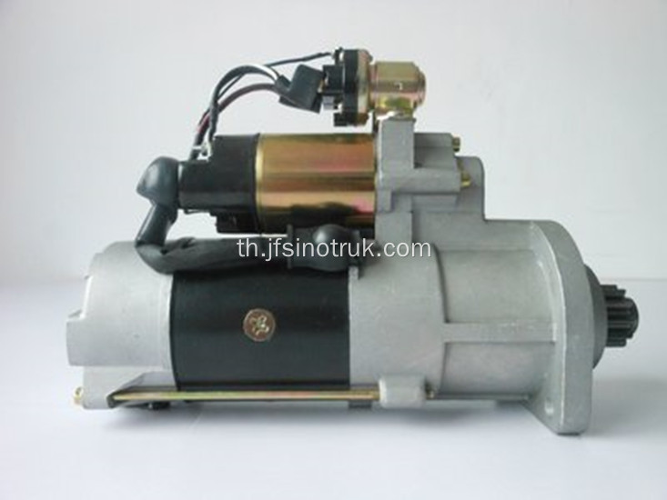 HG1500095029 HG1500090038 200V26201-7199 Starter