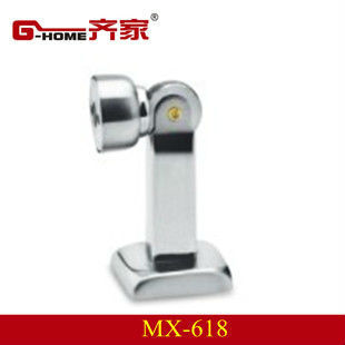 Magnetic door stopper