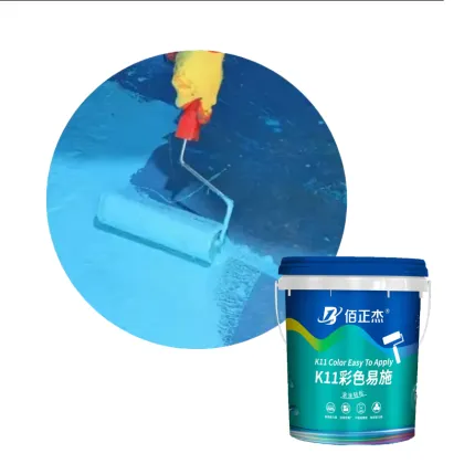 Friendly Blue K11 Waterproof Coating: Professional Construction Pipeline Joint Waterproofing Paint