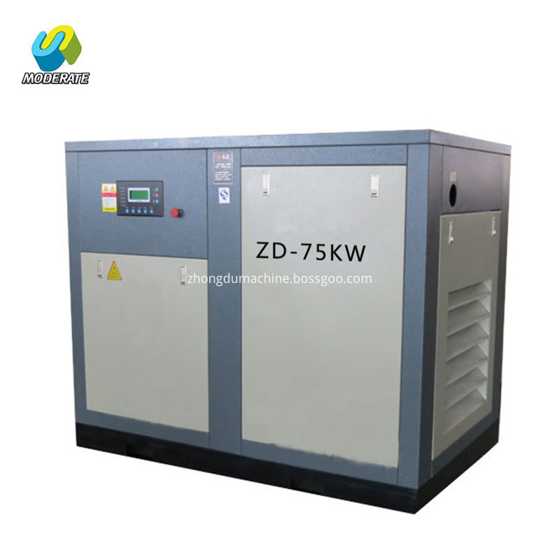75KW-AIR-COMPRESSOR