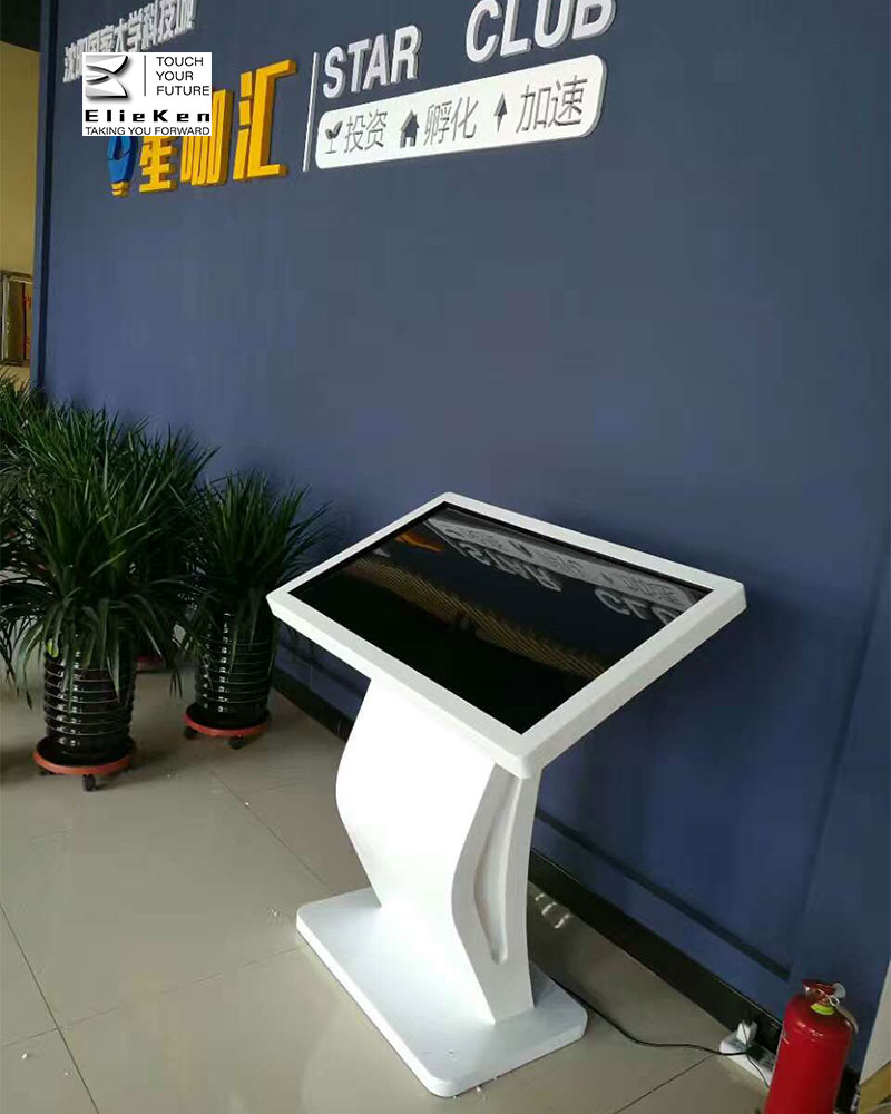 Screen Touch Kiosk