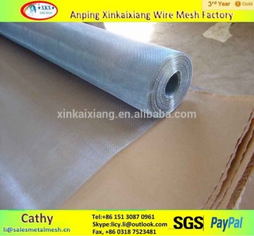 18x16 mesh aluminium window screen