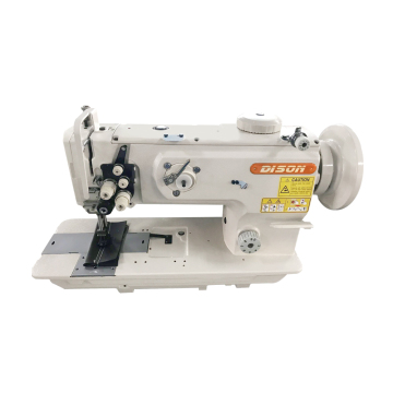 DS-1560 Double Needle Integrated Feed Lock Stitch Machine