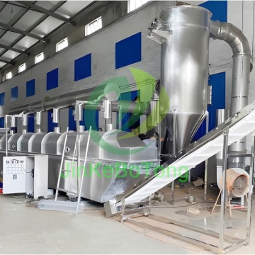 Innovative Fluidized Bed Dryer for Industrial Use