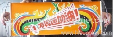 Pet Scrolling Banner For Promotion 