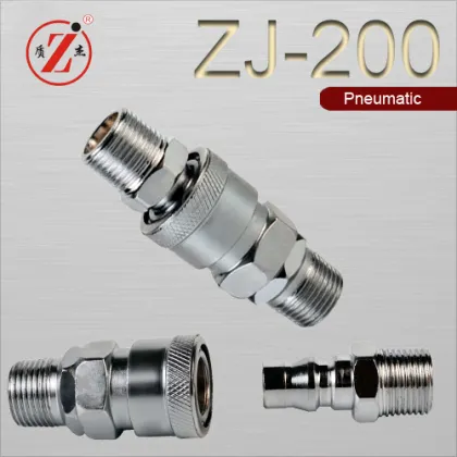 Pneumatic pump mechanical connect components