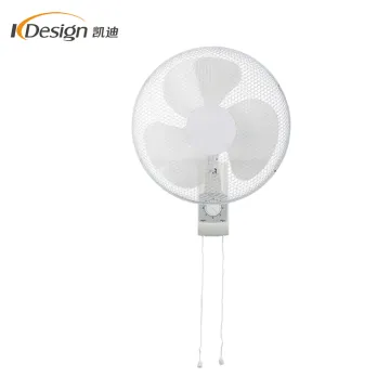 16 inch white ABS plastic material wall fans