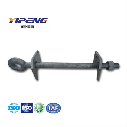 HDG Shoulder Eye Bolt With Nut and Washer