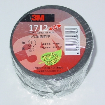 3M 1712 Tape