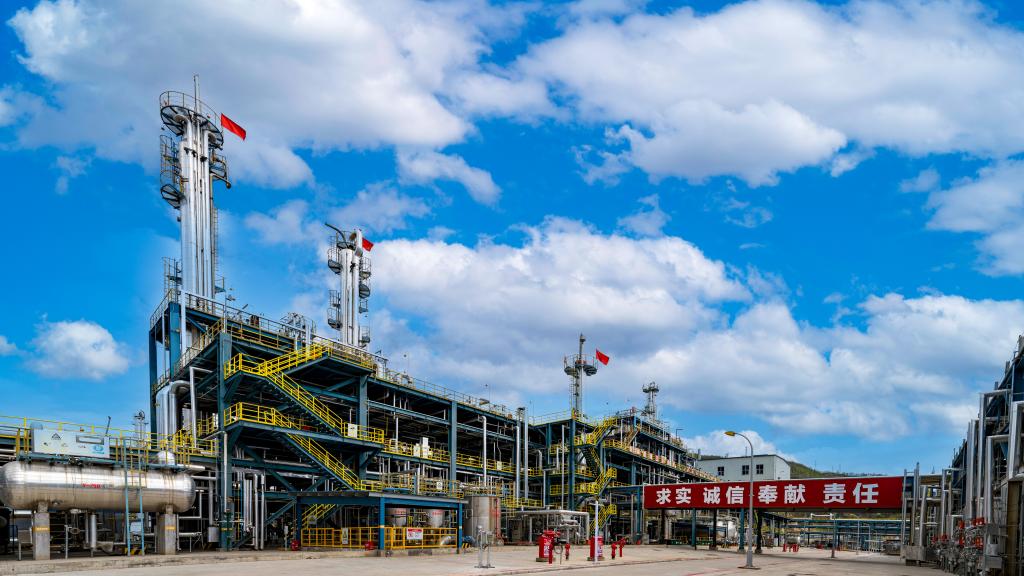 Oilfield Gas & Chemical Technology Company