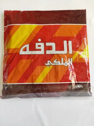 Men Moroccan Short Sleeves GreyThobe Kandora