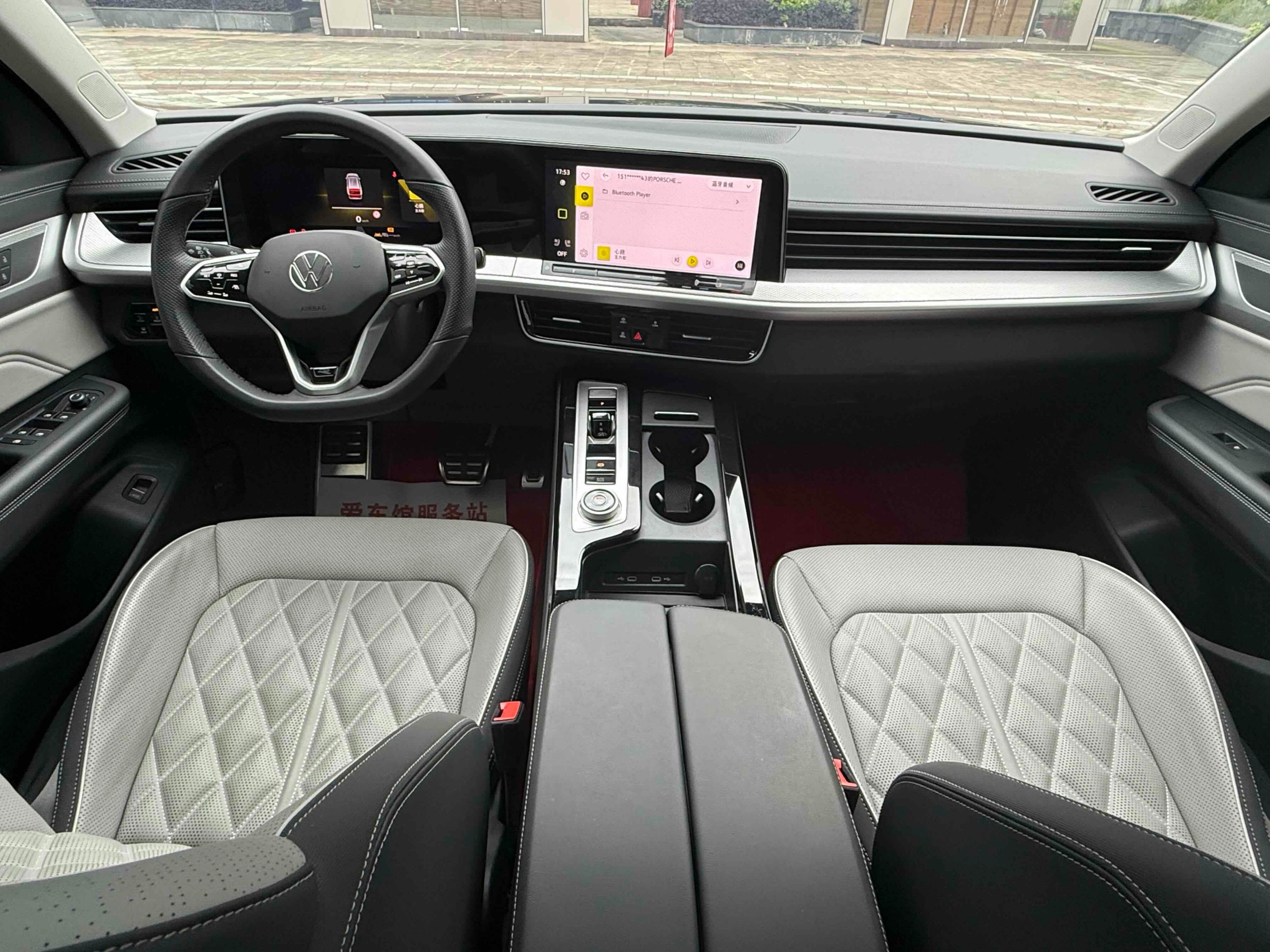 380TSI R-line Touring Edition