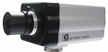 Megapixel IP Camera (CV-MPIPB531)