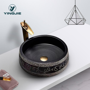 Lavatory Bathroom Ceramic Basin Sink - Handmade Porcelain Basin from Jingdezhen