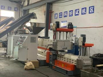 Plastic Pellets Granules Making Machine Granulator