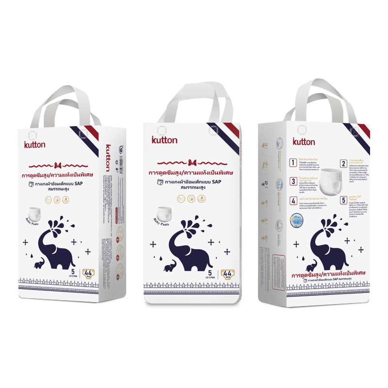 Soft And Breathable Diapers for Babies