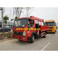 3ton Two Arms SINOTRUK شاحنة رافعات