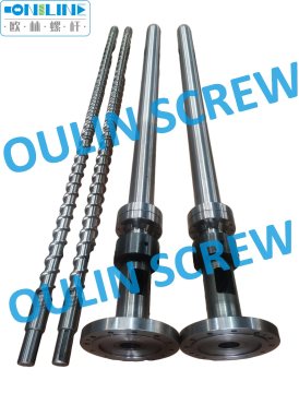 75mm Bimetallic Extrusion Screw and Barrel