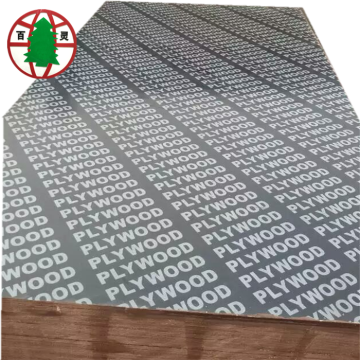 16mm+Construction+Plywood+for+Sales