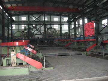 Gold Mine Beneficiation Plant Project