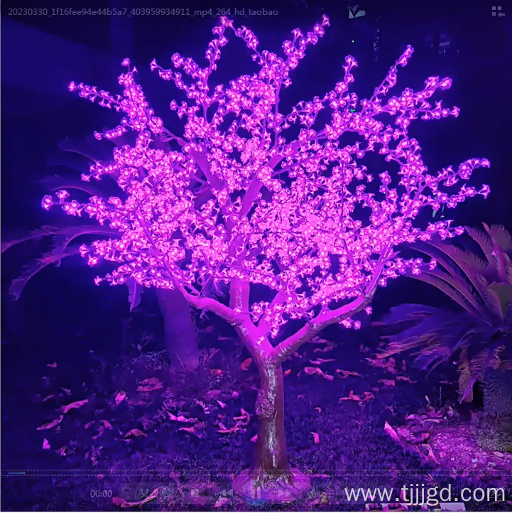 Cherry Blossom Tree Lamp