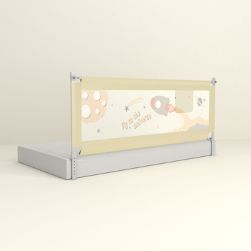 Children's Adjustable Height Bed Rail - Safety Guard Rail