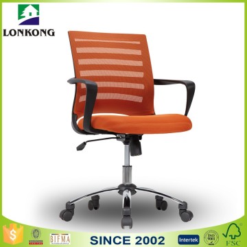Multifunctional Excutive Chair Office Chair