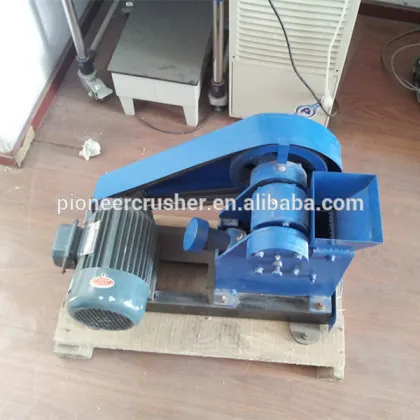 xpc series laboratory mini stone crusher (60x100,125x100,125x150)