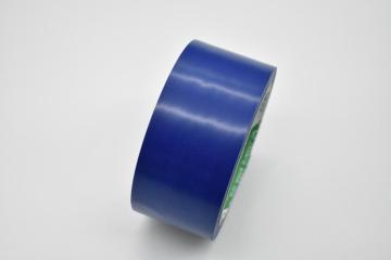Waterproof Self Adhesive Resealable Floor Tape