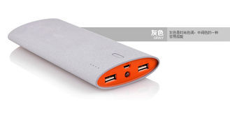 White external Portable Mobile Power Bank 12000mah For Iphone / Ipad