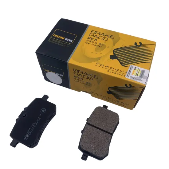 ODM OEM Dongfeng Aeolus E70/Evolute i-pro Rear Ceramic Brake Pads YD41016 for Russian New Energy Vehicles