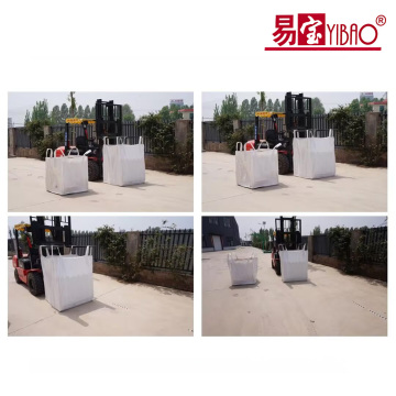 أكياس تخزين الرمل والحمأة