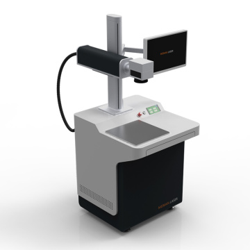 portable handheld laser marking machine