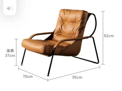 Nordic Minimalist Tiger Chair for Living Room Leisure