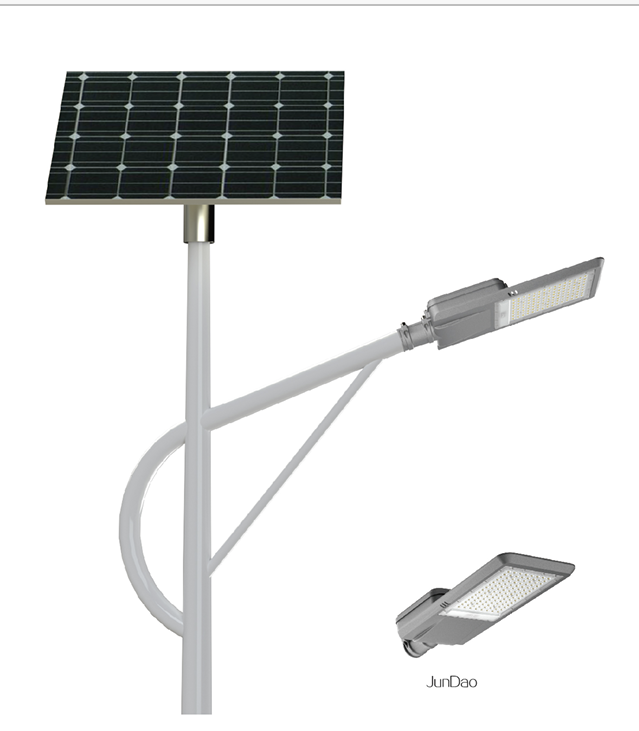 all in two solar street light