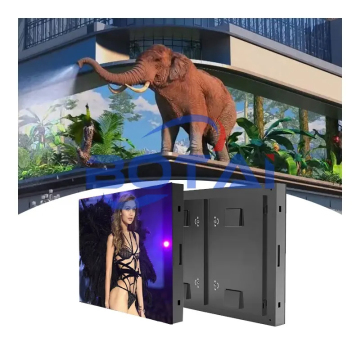 Botai Naked Eye Hologram Technology for Immersive Outdoor 3D LED Displays