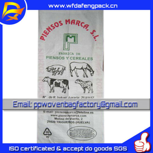 polypropylene plastic sack bag for grain