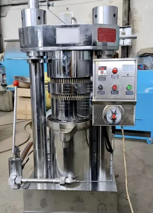 Olive Oil Pressing Machine: Olive Oil Making Equipment