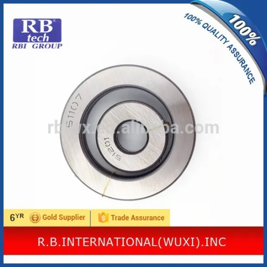 High speed Hot sale Thrust ball bearing 51107 bearing