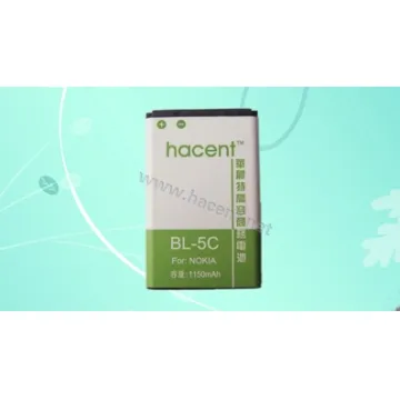 NOKIA Cell Phone Battery