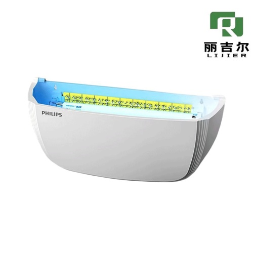 Advanced Commercial Fly Catcher Lamp Solution