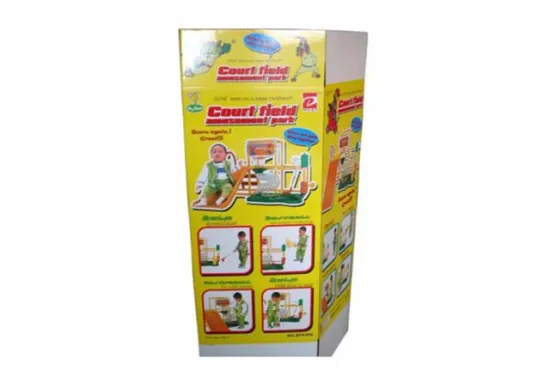 SWING AMUSEMENT PARK