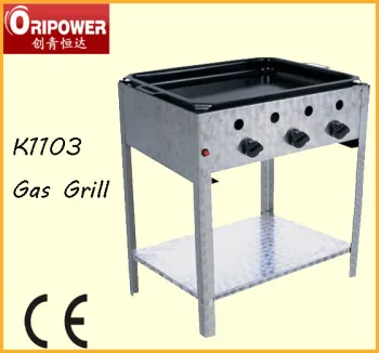 11kw 3-Burner Gas BBQ Grill (K1103)