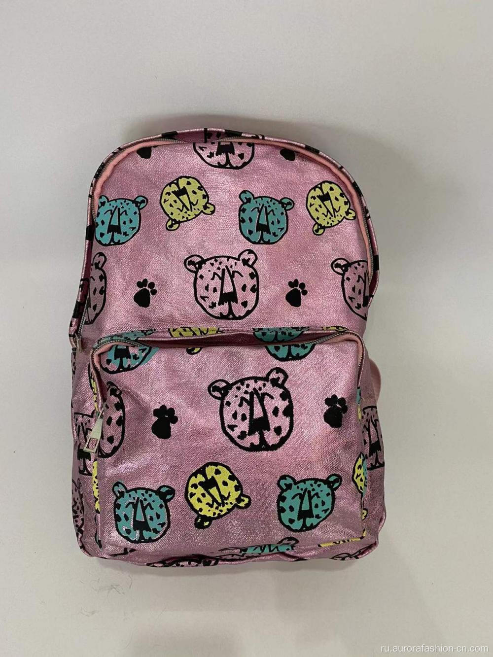 Розовые рюкзаки для маленьких детей или девочек