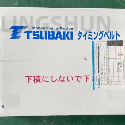 Genuine Original TSUBAKI BELT BG960UP8M40-HC