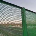 Fence anti-lancement du pont en maille métallique élargi