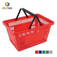 Supermarket Durable Plastic Handle Shopping Basket