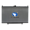 TONGSHI 21400-ET000 Aluminum Radiator For Nissan Sentra 2.0 L4 2007 OE Style Direct Fit High Quality Aftermarket Auto Parts