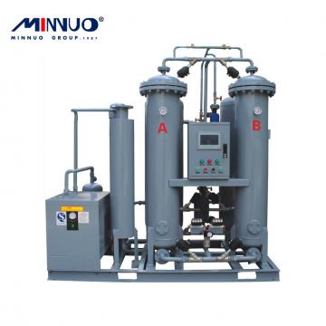 Professional Factory Direct Supply Nitrogen Generator